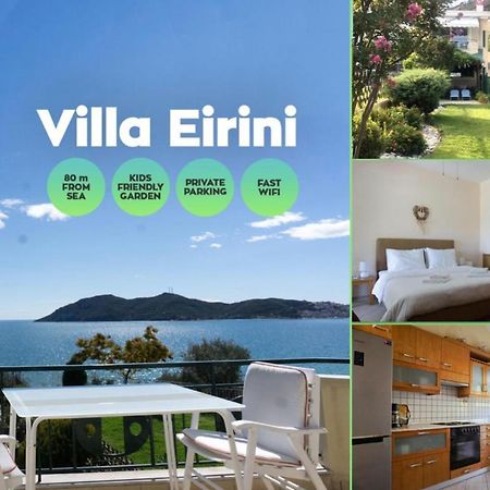 Villa Eirini Nea Iraklitsa 外观 照片